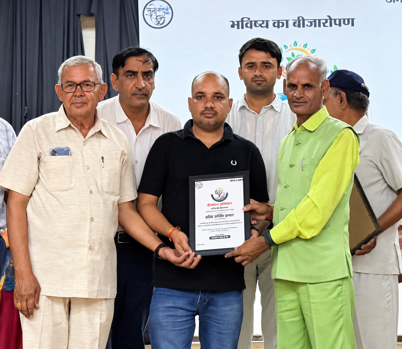 ग्रीन मैन ऑफ इंडिया